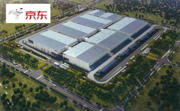 京東首都電子商務(wù)綜合配套產(chǎn)業(yè)基地及結(jié)算中心